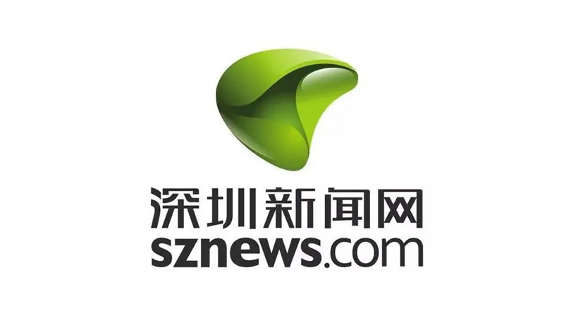 建设错位发展的人形机器人产业，在深省人大代表建言如何加快建成新质生产力