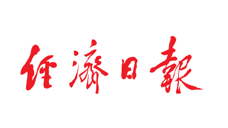 市场引领全产业链发力  ——来自深圳市的调查