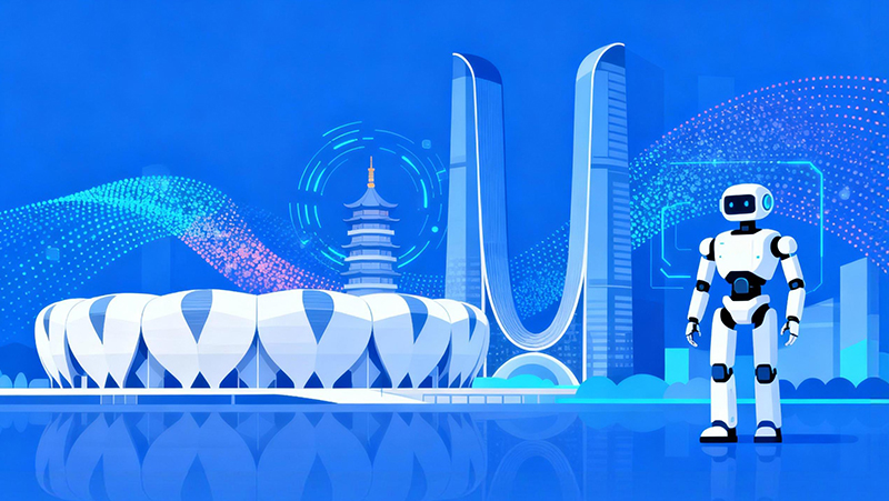 从交互理解到多机位一致性，bg大游3D视觉技术频现IROS 2025研究成果